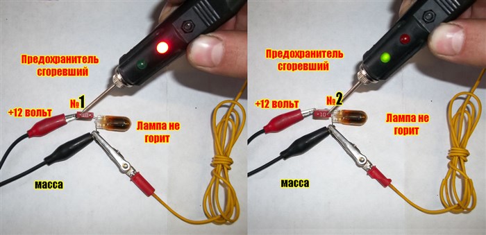 Ошибка P0620 Форд Фокус 2 Рестайлинг © Похожие статьи Ошибка P0620 Форд Фокус 2 Рестайлинг © Похожие статьи