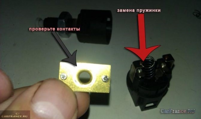 Ошибка P0504 Приора 16 Клапанов Причина • Реле бензонасоса Ошибка P0504 Приора 16 Клапанов Причина • Реле бензонасоса