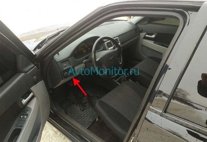 Ошибка C0640 Лада Приора с Кондиционером Методы устранения Ошибка C0640 Лада Приора с Кондиционером Методы устранения