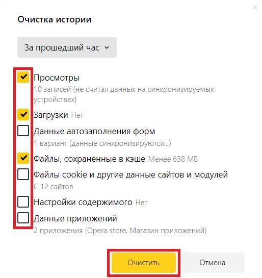 Ошибка 523 При Входе на Сайт • Ошибка 530 нет доступа Ошибка 523 При Входе на Сайт • Ошибка 530 нет доступа