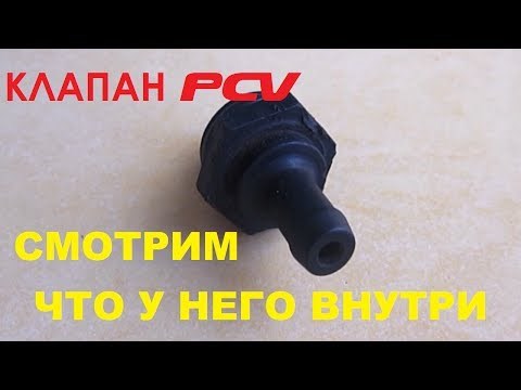 Ошибка 16505 Фольксваген Поло Что Делать © Прочие проблемы Ошибка 16505 Фольксваген Поло Что Делать © Прочие проблемы