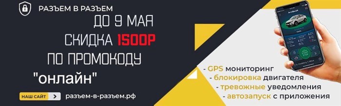Ошибка 0603 на Ваз 2112 16 Клапанов © Дроссельная заслонка Ошибка 0603 на Ваз 2112 16 Клапанов © Дроссельная заслонка