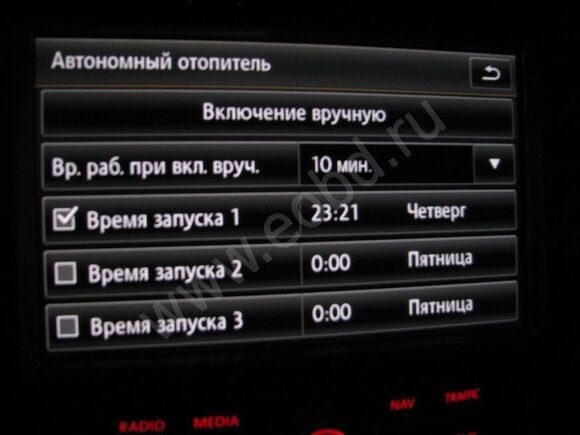 Ошибка 00470 Фольксваген Туарег 2008 Года Дизель – Причины ошибки Ошибка 00470 Фольксваген Туарег 2008 Года Дизель – Причины ошибки