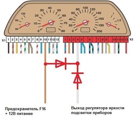 Не Горит Подсветка Часов в Ваз 2112. Схема отопителя Не Горит Подсветка Часов в Ваз 2112. Схема отопителя