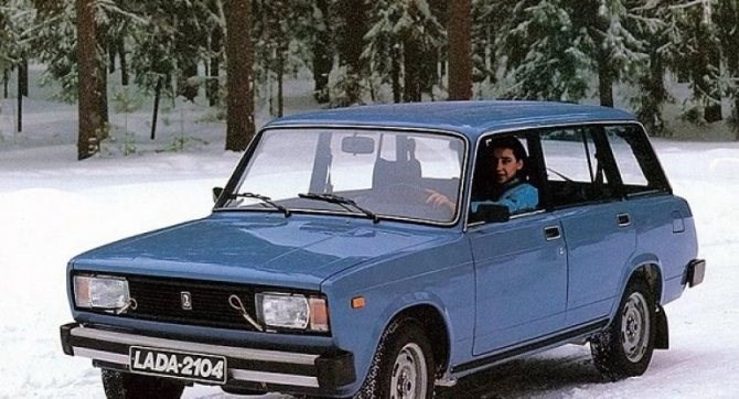 Не Горит Дальний Свет Фар на Ваз 2106. Неисправности и ремонт фар Не Горит Дальний Свет Фар на Ваз 2106. Неисправности и ремонт фар