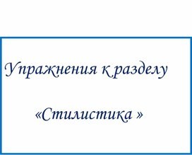 Лошадь Навсегда а Автомобиль Лишь Баловство Увлечение Это Пример Ошибки – Признаки женоненавистника Лошадь Навсегда а Автомобиль Лишь Баловство Увлечение Это Пример Ошибки – Признаки женоненавистника