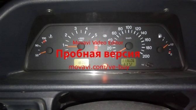 Лада Ларгус Горит Чек Двигатель Троит – Почему три ваз 2170 приоры Лада Ларгус Горит Чек Двигатель Троит – Почему три ваз 2170 приоры