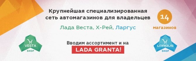 Лада Веста Ошибки Р1301 Может ли Сломаться Катализатор © Как обнаружить проблему Лада Веста Ошибки Р1301 Может ли Сломаться Катализатор © Как обнаружить проблему