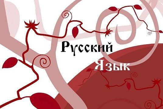 Два Автомобиля Офарились Есть ли Речевая Ошибка – На уровне слова Два Автомобиля Офарились Есть ли Речевая Ошибка – На уровне слова