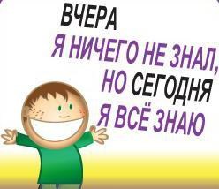 Два Автомобиля Офарились Есть ли Речевая Ошибка – На уровне слова Два Автомобиля Офарились Есть ли Речевая Ошибка – На уровне слова