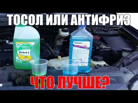 Датчика Детонации на Ниссан Примера Р11. Неисправность p1320 Датчика Детонации на Ниссан Примера Р11. Неисправность p1320
