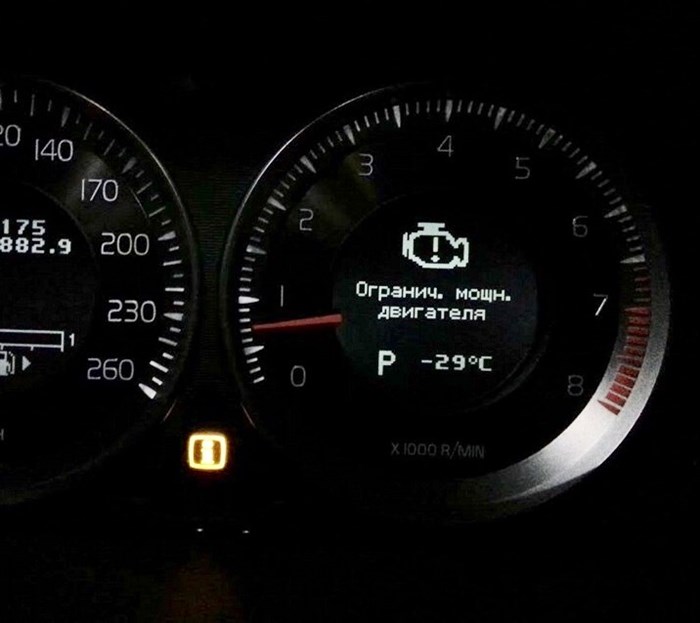 Датчик Педали Тормоза Вольво S60 2008 Года – Расшифровка кодов Датчик Педали Тормоза Вольво S60 2008 Года – Расшифровка кодов