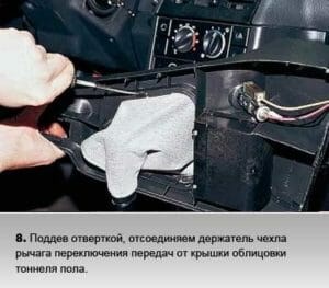 Ваз 2110 Европанель Горит Абс на Приборной Панели – Ошибки 2110 8 клапанов Ваз 2110 Европанель Горит Абс на Приборной Панели – Ошибки 2110 8 клапанов