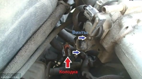 Ваз 2110 Горит Инжектор Нет Холостого Хода. Признаки неисправности рхх Ваз 2110 Горит Инжектор Нет Холостого Хода. Признаки неисправности рхх