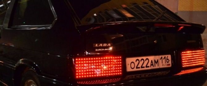 Ваз 2105 Почему не Горят Задние Фонари. Замена датчика Ваз 2105 Почему не Горят Задние Фонари. Замена датчика