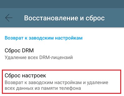 В Приложении Яндекс Авто Произошла Ошибка © Проблемы из за брандмауэра В Приложении Яндекс Авто Произошла Ошибка © Проблемы из за брандмауэра