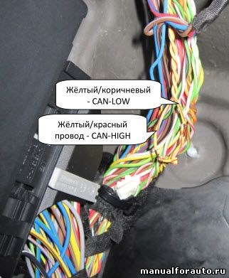 Бмв х3 Ф25 Надпись Нет Сигнала. Регулировка громкости Бмв х3 Ф25 Надпись Нет Сигнала. Регулировка громкости