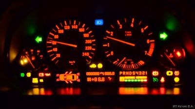 Бмв Е39 Ошибка 95 Скорости Колеса Can – Автомобили до 1987 года Бмв Е39 Ошибка 95 Скорости Колеса Can – Автомобили до 1987 года