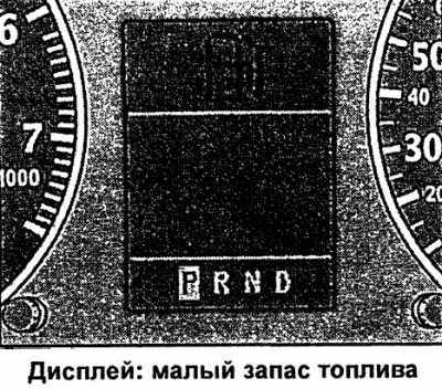 Ауди 100 Горит Лампочка Тормозная Жидкость – Неполадки с фильтром Ауди 100 Горит Лампочка Тормозная Жидкость – Неполадки с фильтром