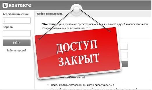 Invalid Data About Errors Ошибка Авто. Перезапустите браузер Invalid Data About Errors Ошибка Авто. Перезапустите браузер