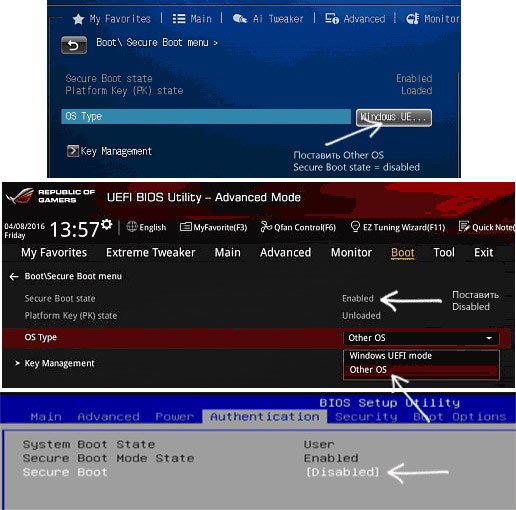 Invalid Data About Errors Ошибка Авто. Перезапустите браузер Invalid Data About Errors Ошибка Авто. Перезапустите браузер