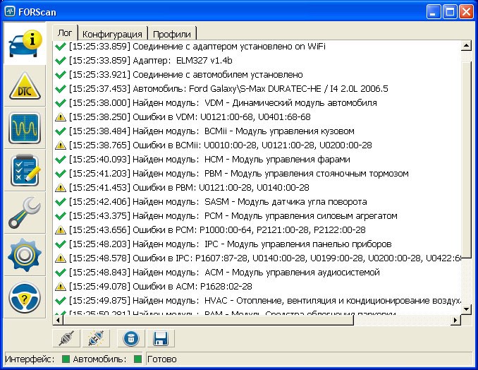 Elm327 Ford Focus 3 Прочитать Ошибки • Opendiag mobile Elm327 Ford Focus 3 Прочитать Ошибки • Opendiag mobile