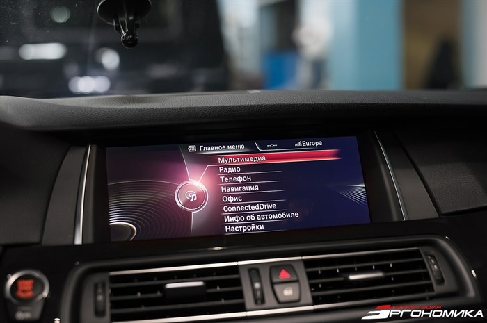 Dsc Интерфейс Комбинации Приборов Bmw Ошибка © Электронные сигнализаторы Dsc Интерфейс Комбинации Приборов Bmw Ошибка © Электронные сигнализаторы