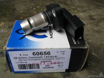 Crankshaft Position Sensor a Circuit Перевод • Последние новости Crankshaft Position Sensor a Circuit Перевод • Последние новости