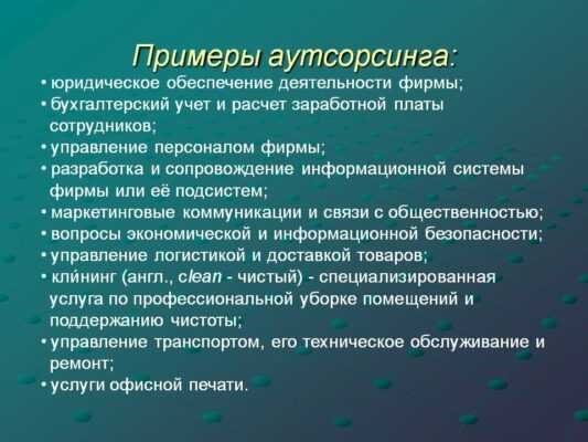 Трансакционные Издержки до Заключения Контракта Главные Ошибки При Покупке Автомобиля. Трансформационные издержки Трансакционные Издержки до Заключения Контракта Главные Ошибки При Покупке Автомобиля. Трансформационные издержки