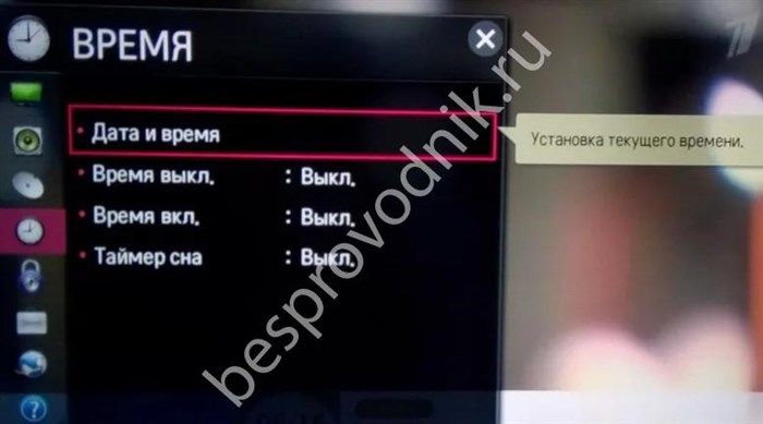 Ошибка Загрузки Проверьте Подключение к Сети и Повторите Попытку Позже на Телевизоре Hyundai Если не помогает Ошибка Загрузки Проверьте Подключение к Сети и Повторите Попытку Позже на Телевизоре Hyundai Если не помогает