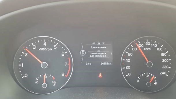 Р0507 Ошибка Киа Спортейдж 3 G4kd. Как прописать новые Р0507 Ошибка Киа Спортейдж 3 G4kd. Как прописать новые