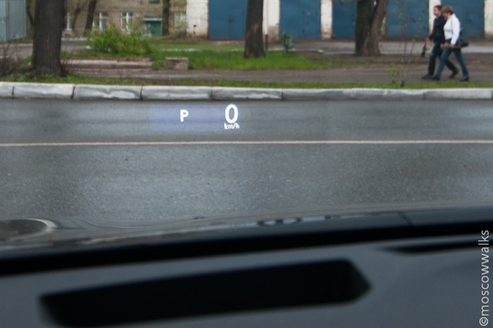 Ошибка P0a7a на Лексус Gs450h 2006. Ошибка u1117 Ошибка P0a7a на Лексус Gs450h 2006. Ошибка u1117