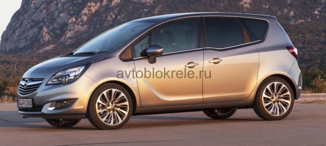 Опель Мерива 2007 Эбу Уходит в Аварию… Датчик детонации Опель Мерива 2007 Эбу Уходит в Аварию… Датчик детонации