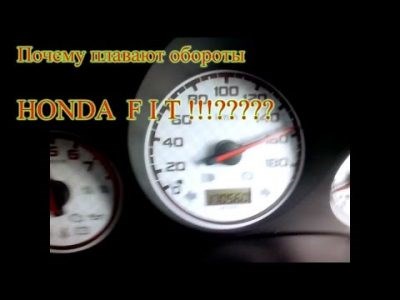 Обороты Холостого Хода d5 Volvo Xc70 Неисправности двигателя