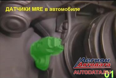 Ремонт Датчика Аэрбег Ниссан Патфайндер Р51 • 2 ответ от sohey 09052014 144252 Ремонт Датчика Аэрбег Ниссан Патфайндер Р51 • 2 ответ от sohey 09052014 144252