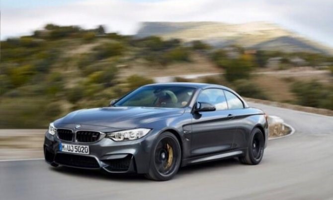 Бмв е 38 Trans Failsafe Prog Bmw © Электрическая цепь Бмв е 38 Trans Failsafe Prog Bmw © Электрическая цепь